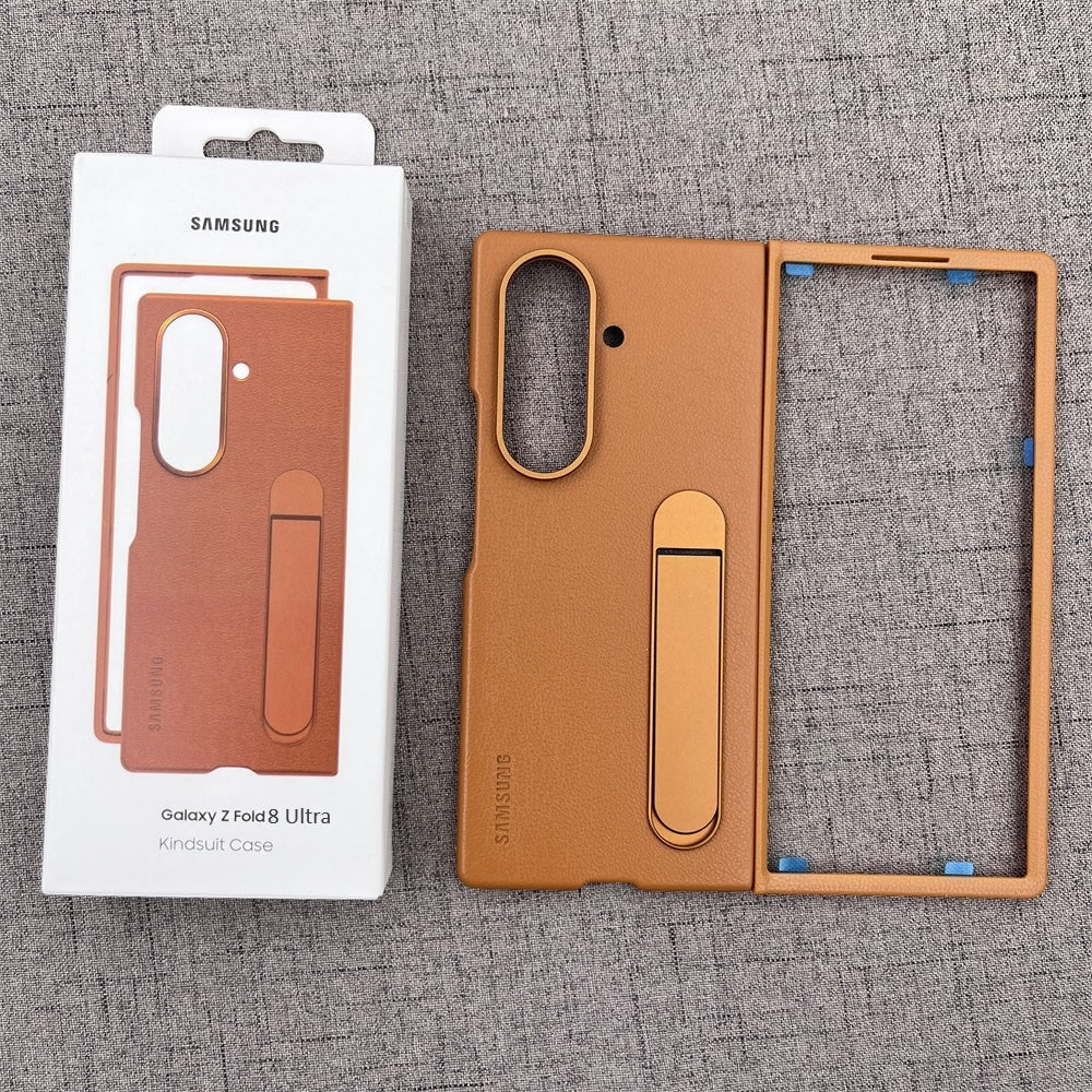 Samsung Z Fold8 Ultra Leather Case, Kindsuit Leather Cover with Kickstand - Brown