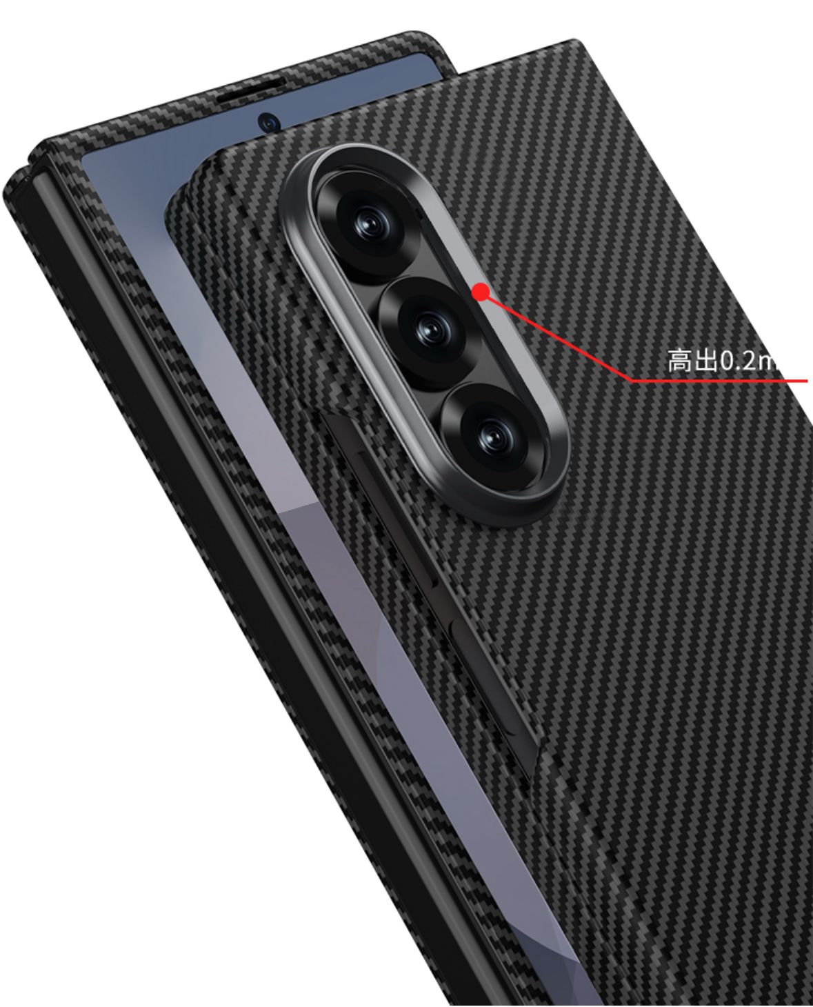 Samsung Galaxy Fold7 Gkk Super Slim Carbon Fiber Case with Inbuilt Front Glass - Black